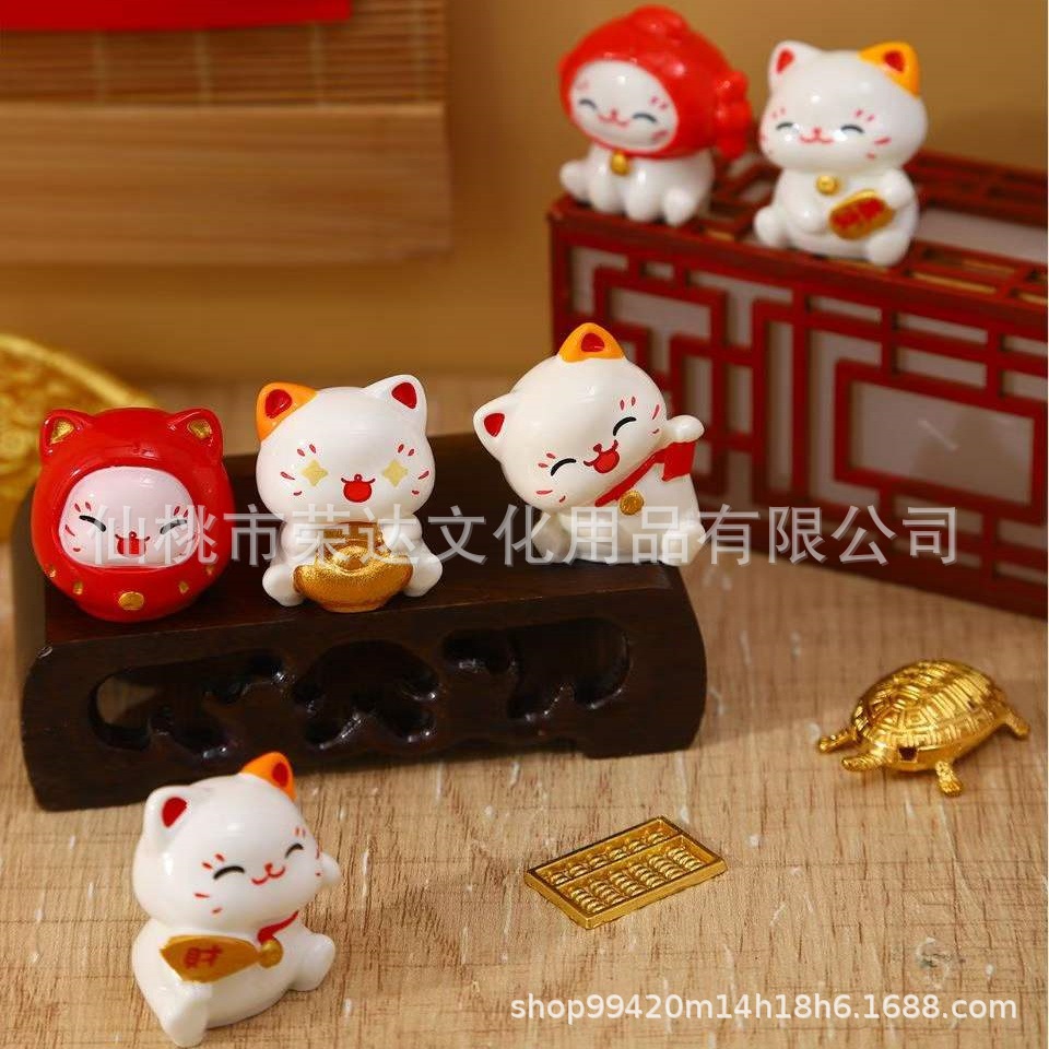 Qingyifang Tr-Ga61389 Pocket Lucky Cat Cute Surprise Box Office Desk Blessing Ornament New Year Car Decoration