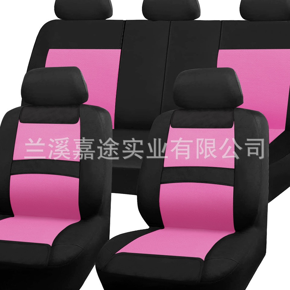 Cross-border e-commerce for foreign express Amazon TEMU selling four committee general motors seat cover