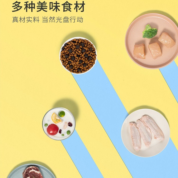 Crazy Puppy Little Blue Bag Special Dog Food 1.5kg 1.5kg Teddy Bichon Pomeranian Puppy Adult Dog General Dog Food