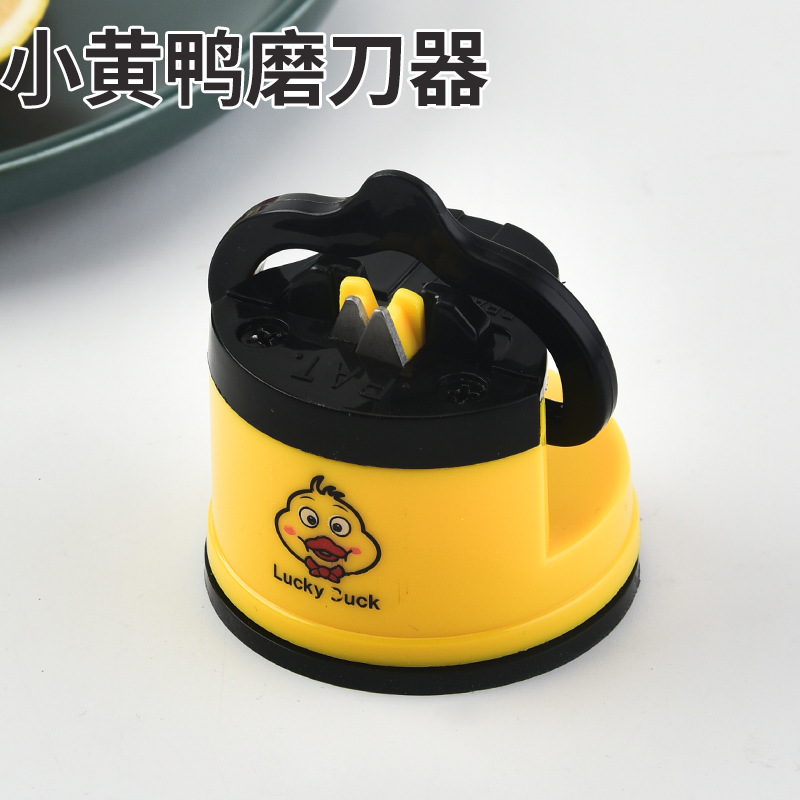 Точильный станок с присоской, маленькая желтая утка, бытовой инструмент для быстрой заточки ножей, мини-камень для быстрой заточки ножей, оптовая продажа