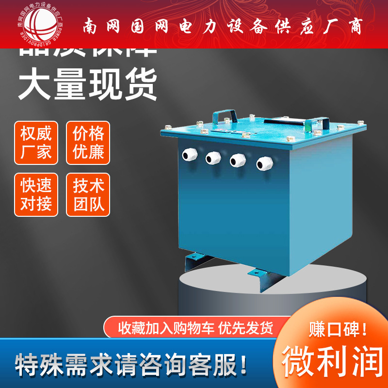 Взрывозащищенный трансформатор для горнодобывающей промышленности Ksg-15Kva, уголь, железная руда, 10Kw однофазный трехфазный туннельный светильник 1140/660 до 380