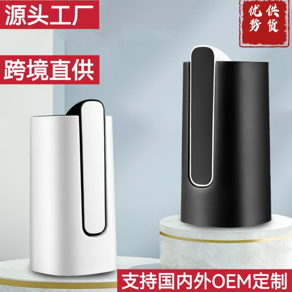 Cross-border hot-selling electric folding water extractor barreled water aspirator automatic water dispenser intelligent water dispenser water compressor