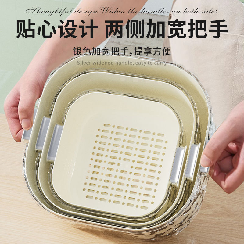 Double Layer Vegetable Washing Basin suit Draining Basket Kitchen Household Plastic Washing Fruit Plate Living Room Coffee Table New Style Vegetable Basket