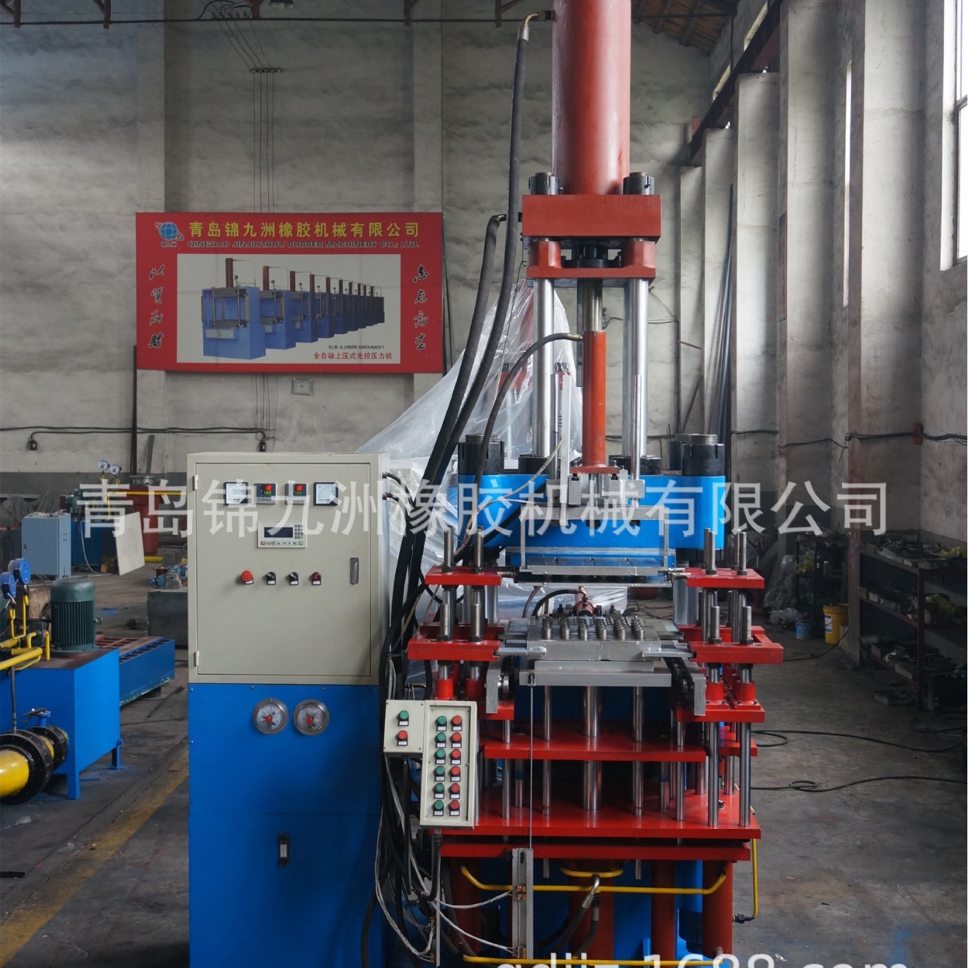 200t Natural Rubber Injection Molding Machine Qingdao Automatic Rubber Injection Machine Silicone Heat Press Machine