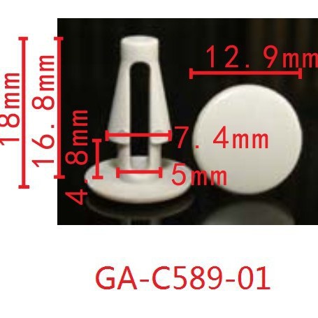 GECKO environmental black car rivet GTR5323, car buckle, expansion rivet GA-C589-01 Gray