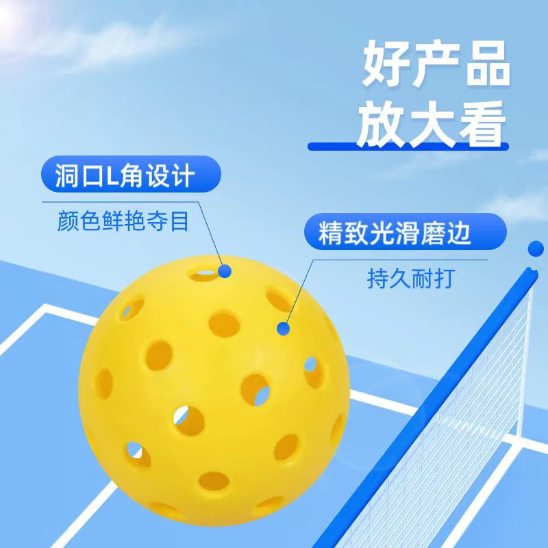 Factory Wholesale Elastic Pickleball Tpe Injection Molded Balls Compliant with Usapa Certification Pickleball Training Balls
