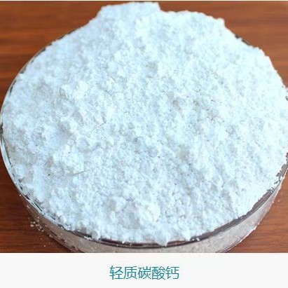 Гидроксид водорода для десульфуризации на сталелитейном заводе, поставка гашеной извести для десульфуризационной башни, производитель извести в Гуйчжоу