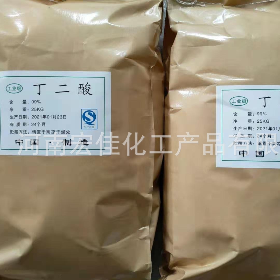 Поставка промышленного и пищевого сукцината кислоты, оптовая продажа