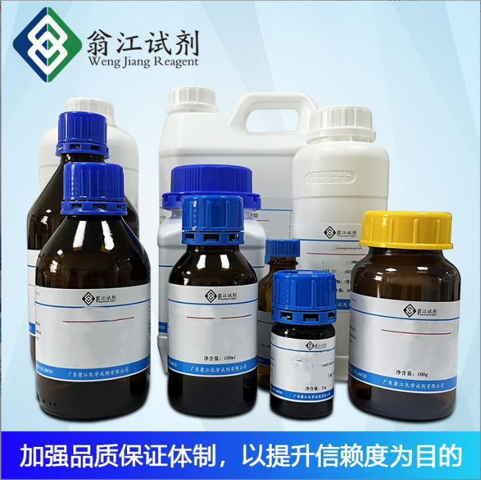 Glycolaldehyde 107-22-2 Reagent Grade 40% in H2O 500G/Bottle