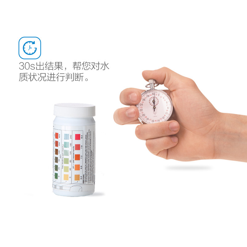 HACH/Hash water quality analysis test paper series ammonia nitrogen chloride nitrate nitrite phosphate copper test