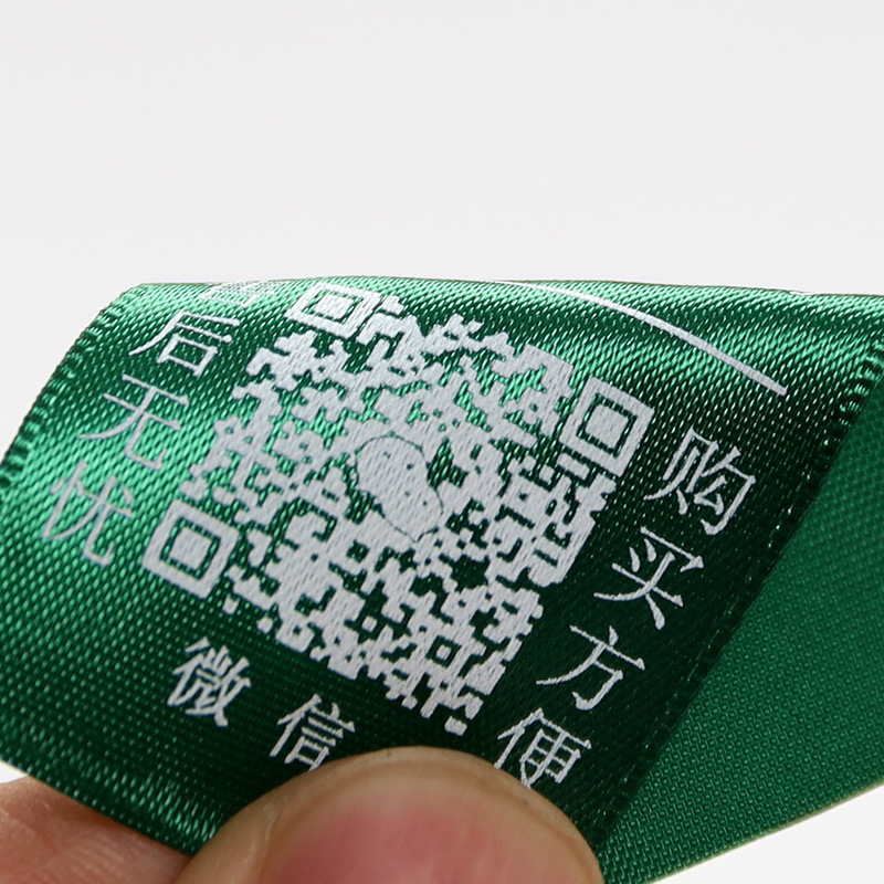 Can Accept Urgent Orders, Black and White Cloth Labels, Custom Satin Labels, Printed Labels, Clothing, Bags, Shoes and Hats, Qr Codes, Washable Labels