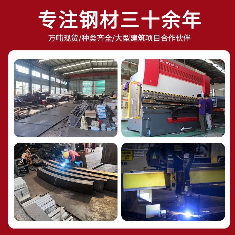 Hot-Dip Galvanized Round Steel 6Mm8Mm10Mm12Mm-25Mm 4mm Galvanized Round Rod Bent Galvanized Grounding Lightning Protection Wire