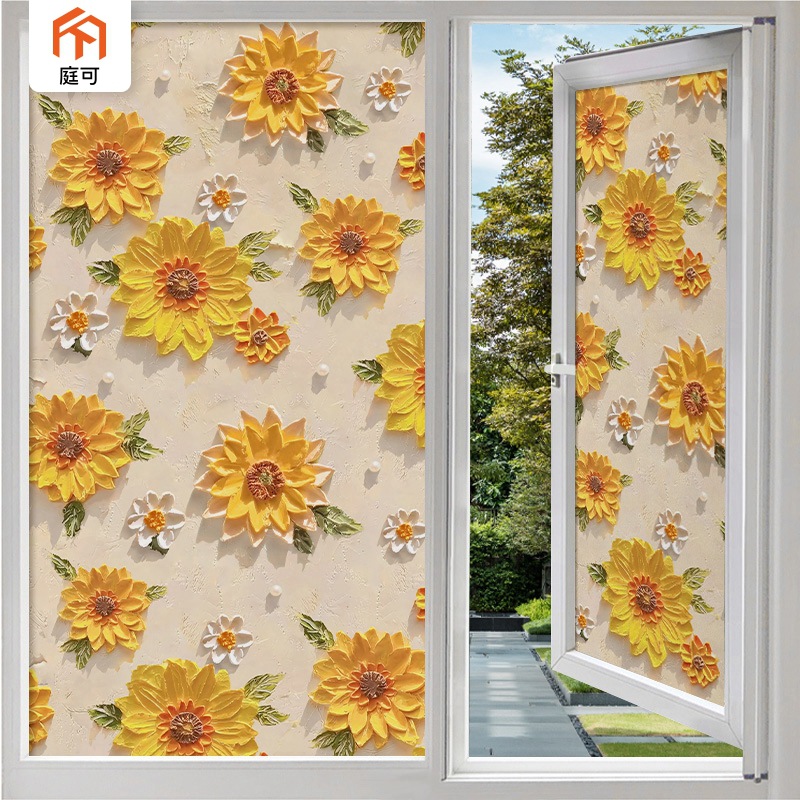 3D тисненая матовая стеклянная наклейка для ванной комнаты, защищающая от любопытных глаз