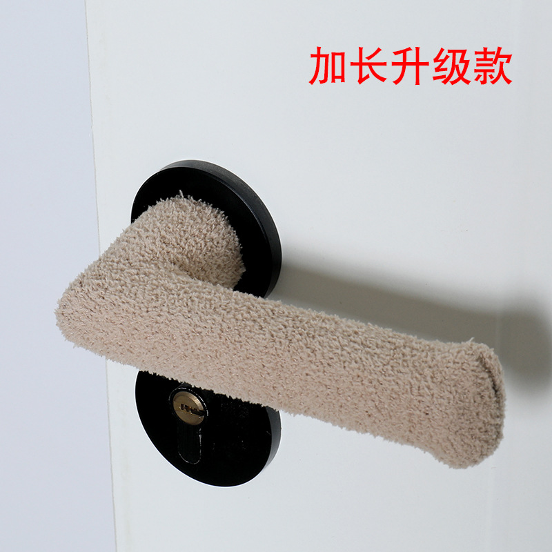 Source factory extended door handle protective cover wall anti-collision knitted warm anti-collision door handle cover