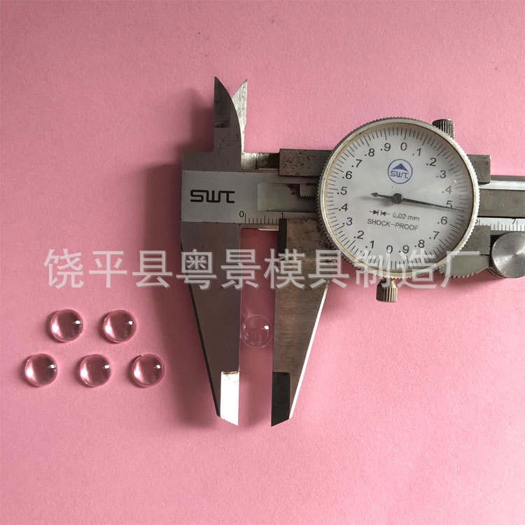 8.5mm LED optical plano convex lens flashlight toy condenser lens transparent lens acrylic round