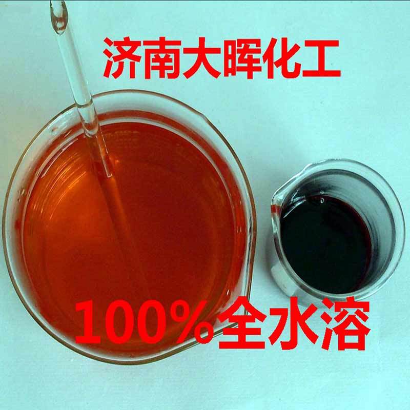 Water-Soluble Phenamin Resin, Fire-Resistant Material, High Temperature Resistant Water-Based Adhesive, Water-Soluble Phenamin Resin