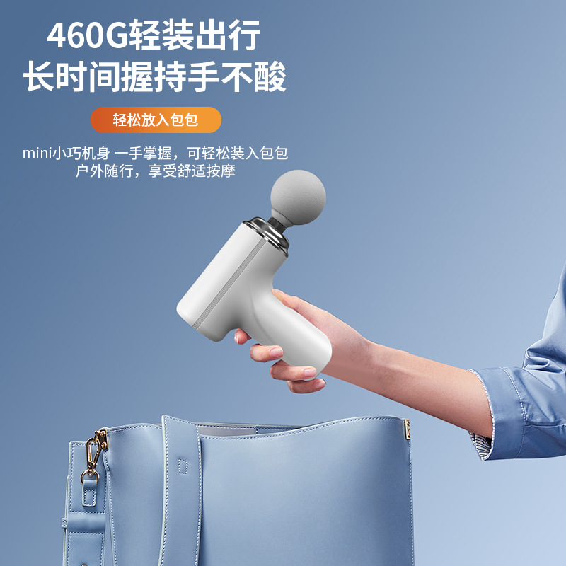 Smart fascial gun massager Super Endurance massager original head factory direct cross-border e-commerce platform