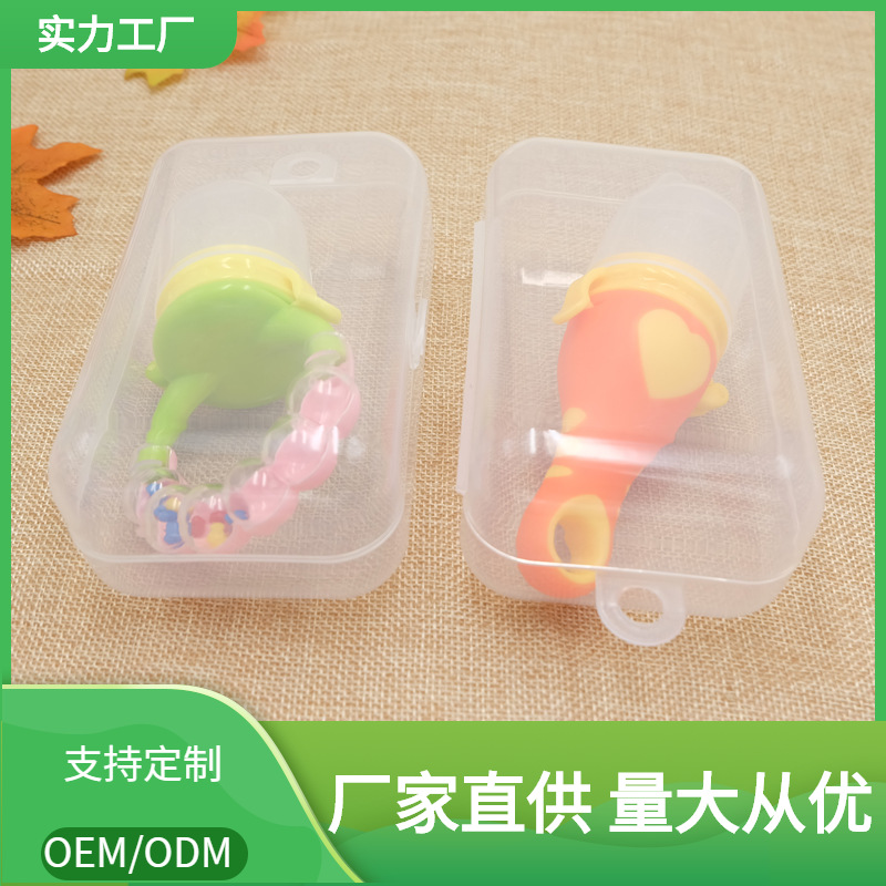 Прозрачная пластиковая коробка для хранения прорезывателя для зубов оленя медицинская коробка прямоугольная коробка для хранения