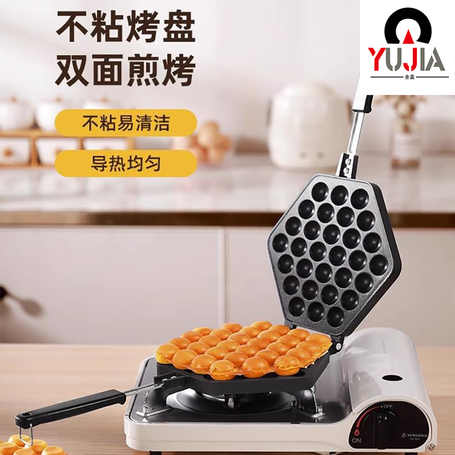 Прямые поставки из Гонконга формы для выпечки яиц, сковорода для тако, форма для выпечки, оптовая продажа