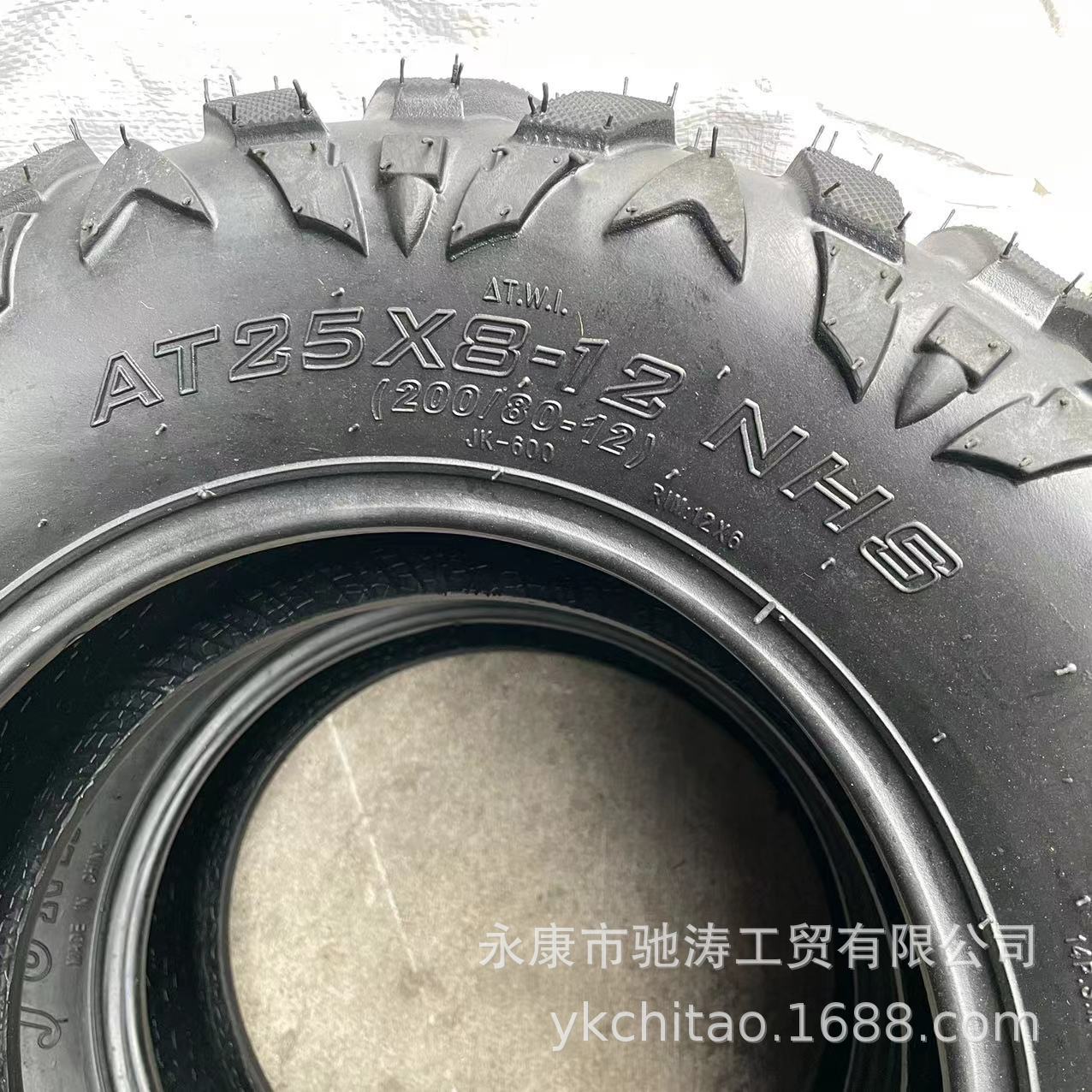 ATV spring breeze kart Beach car vacuum tire 25x8-12 inch 25x10-12 inch vacuum tire wear-resistant A flower