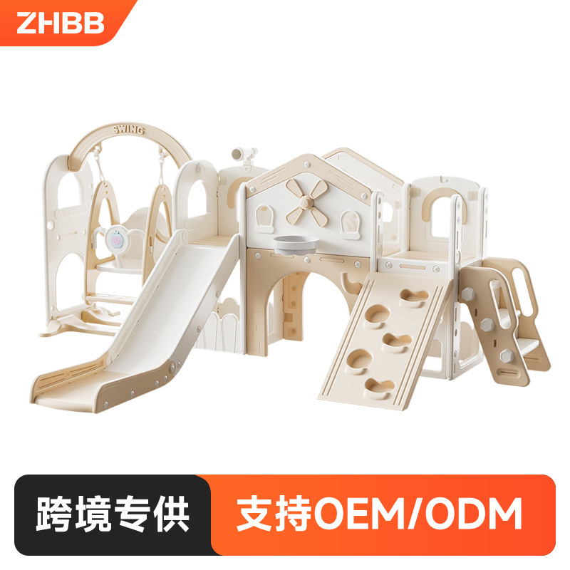 Кросс-бордерная горка для детей, домашнее использование для детей от 2 до 10 лет, горка и качели 2 в 1, многофункциональная для семьи