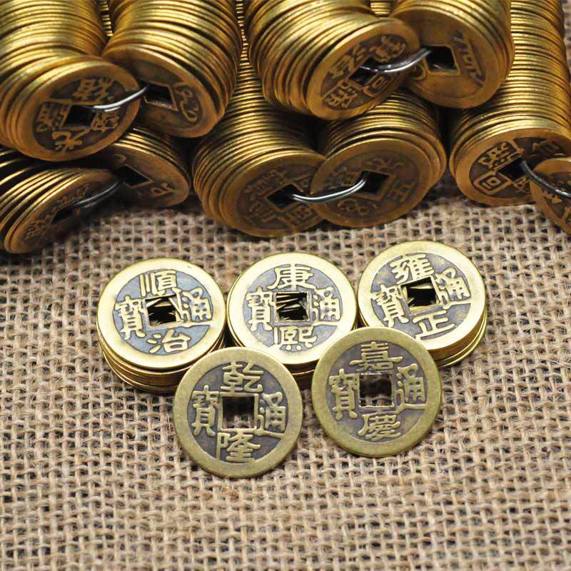 Real Copper Coins Five Emperors and Ten Emperors 2.3Cm2.8Cm Brass Five Emperors Coins Accessories Manufacturer Wholesale Ancient Rhyme