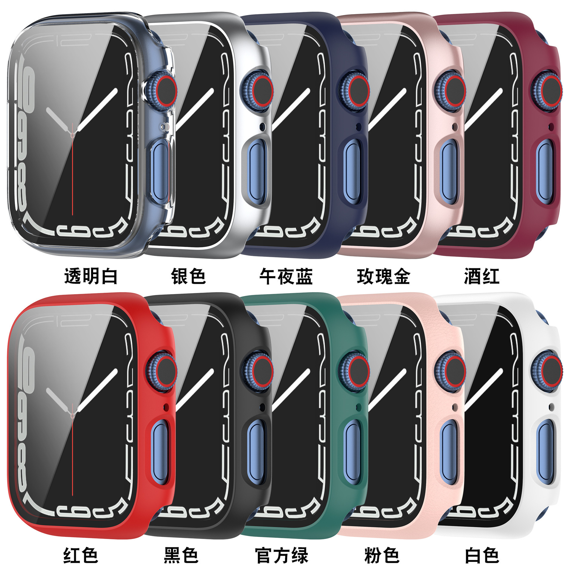 For Apple Watch 9 Generation Apple Watch Series7 Case PC Tempered Case 41mm 45mm
