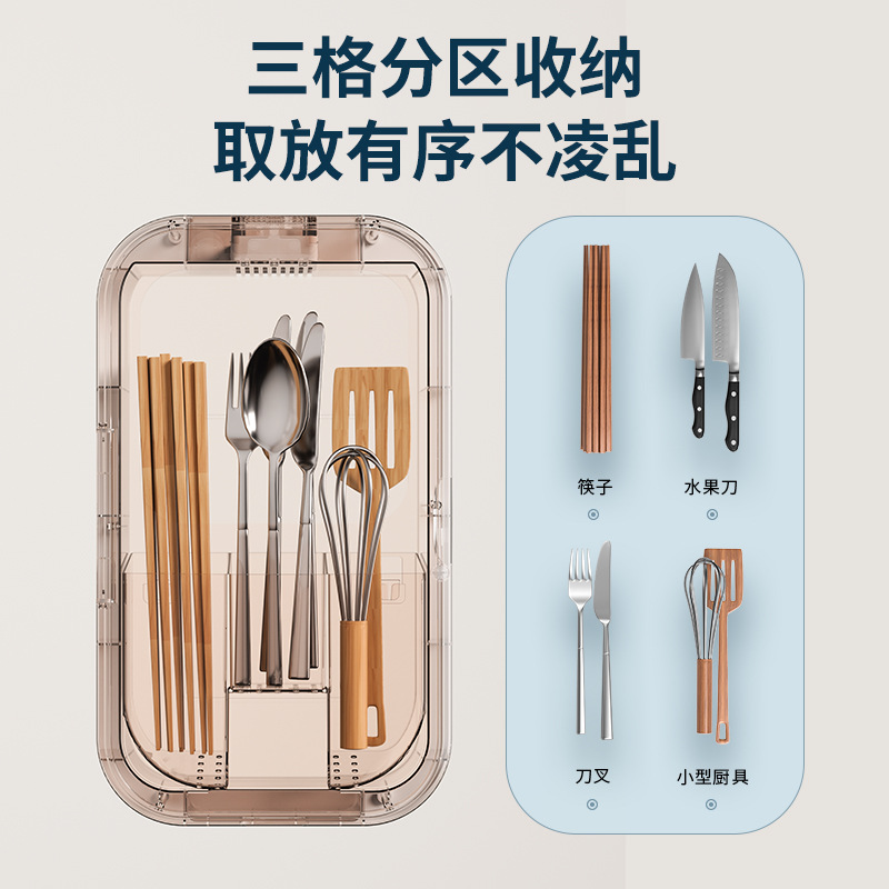 Ocahn Chopsticks Disinfector Kitchen Household Small Intelligent Ultraviolet Rechargeable Disinfection Wall-mounted Quick Sub