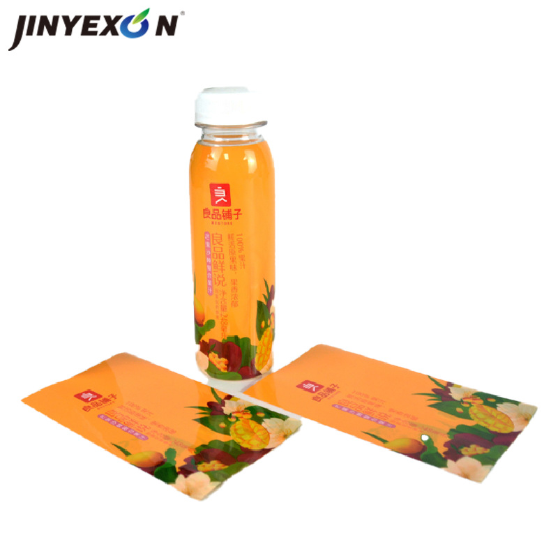 Manufacturers Supply Pet Heat Shrinkable Film Printing Beverage Shrink Label Beverage Bottle Food Grade Pvc Shrink Film Wholesale