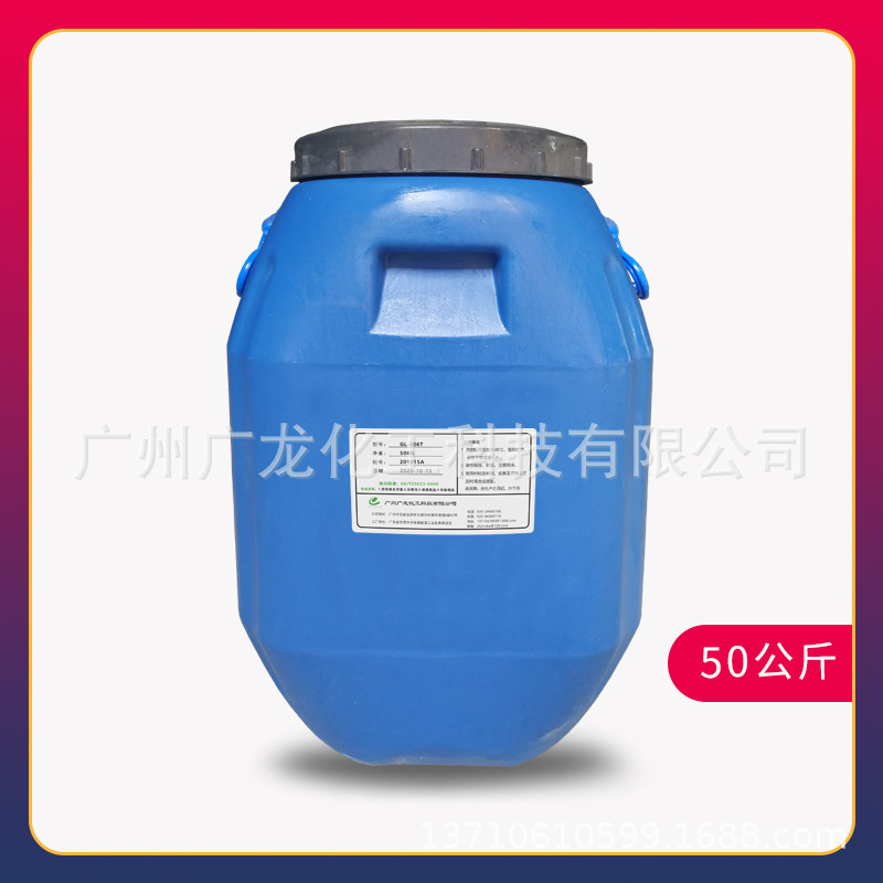 Source Manufacturer of Acrylate Acetate Emulsion, Good Leveling, Good Quality, Good Fullness, High Solid Content and Environmental Protection