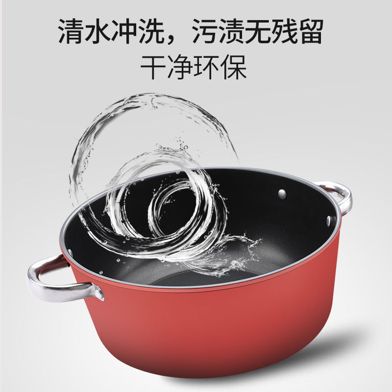 New Maifan Stone Double-ear Soup Pot Thickened Non-stick Pot Household Stew Pot Daily Soup Pot Universal Stove Iron Pot