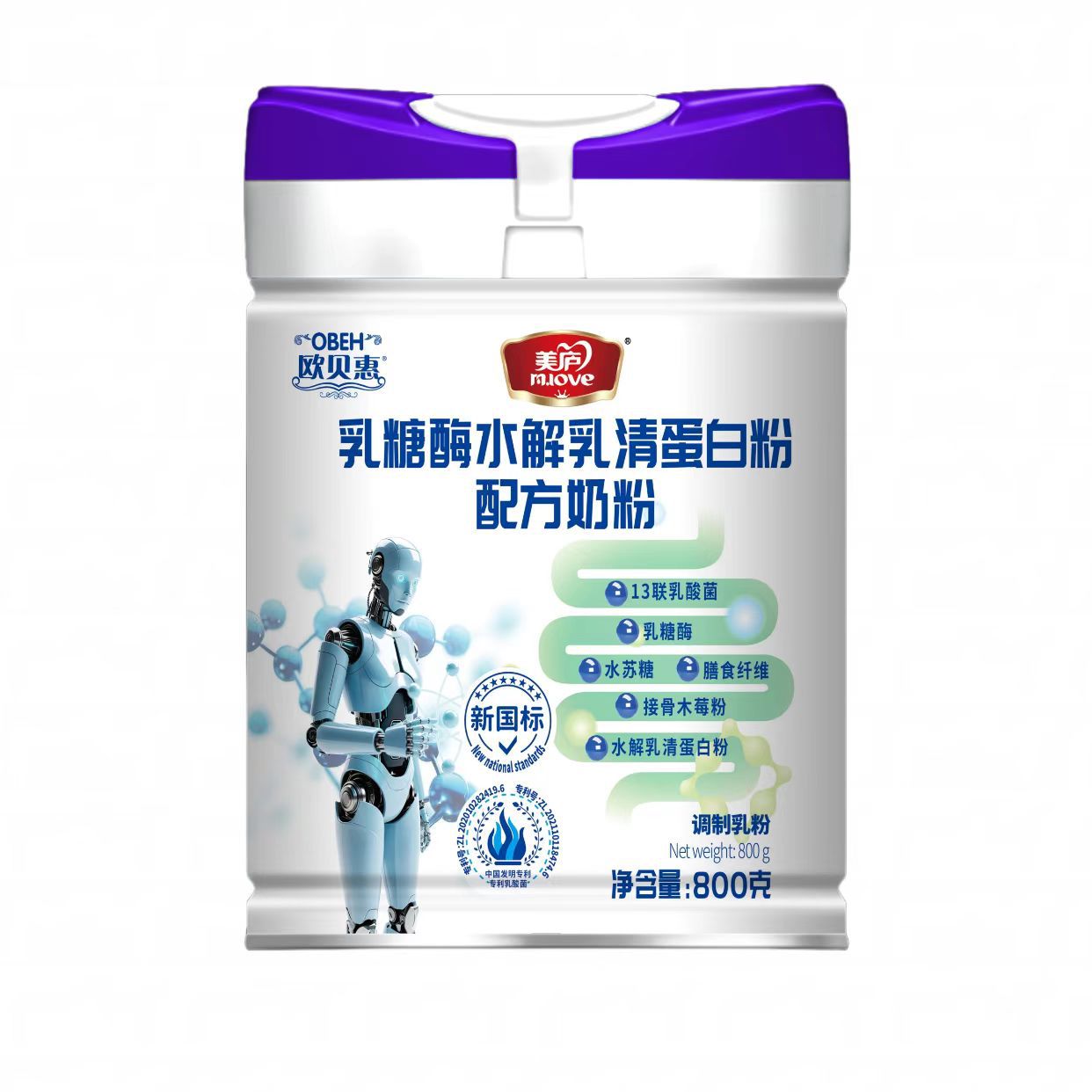 Meilu Obeihui Lactase Hydrolyzed Whey Protein Powder Formula Milk Powder Lactobacillus