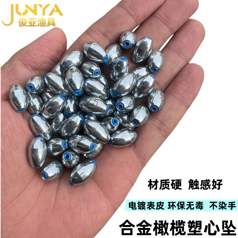 Свинцовая подвеска в форме оливы с пластиковым сердечником