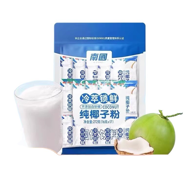 Hainan Specialty Nan Chun Coconut Powder White Sugar Instant Coconut Milk Powder Glutinous Baking Original Flavor