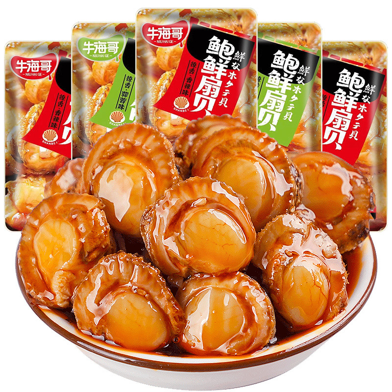 Брат Нюхай Бао свежие гребешки чесночные острые морепродукты глубоководные мгновенные закуски