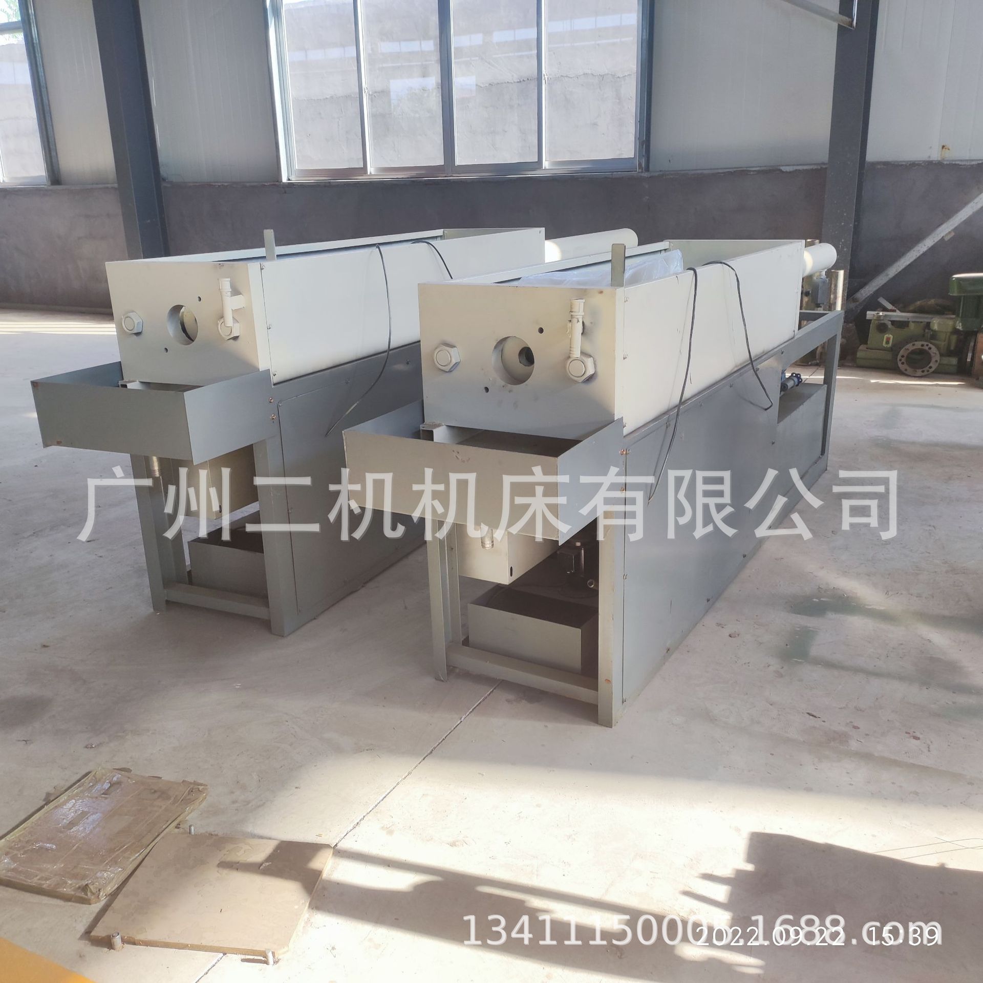 Горизонтальная полностью гидравлическая машина для вытаскивания, горизонтальный гидравлический вытаскиватель, оборудование для вытаскивания штифтов, 20 тонн