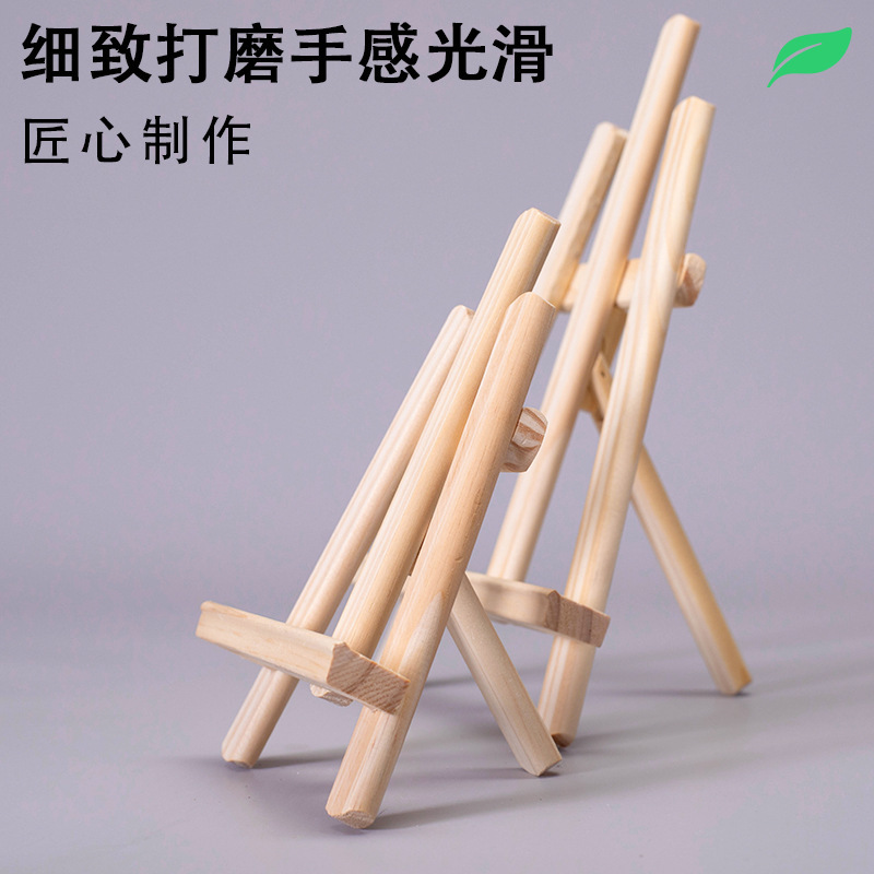 Mini desktop wooden children's small easel stand folding oil easel table easel tripod manufacturers