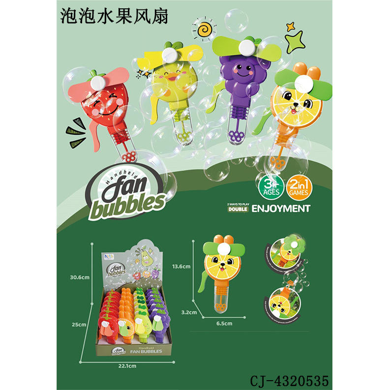 Импортный кросс-бодер детский ручной вентилятор, креативный подарок-игрушка в виде пончика, фруктового пузыря, оптовая продажа