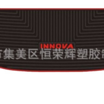 Car-Specific Trunk Mats, Latex-Specific Trunk Liners, Various Types of Car Trunk Liners