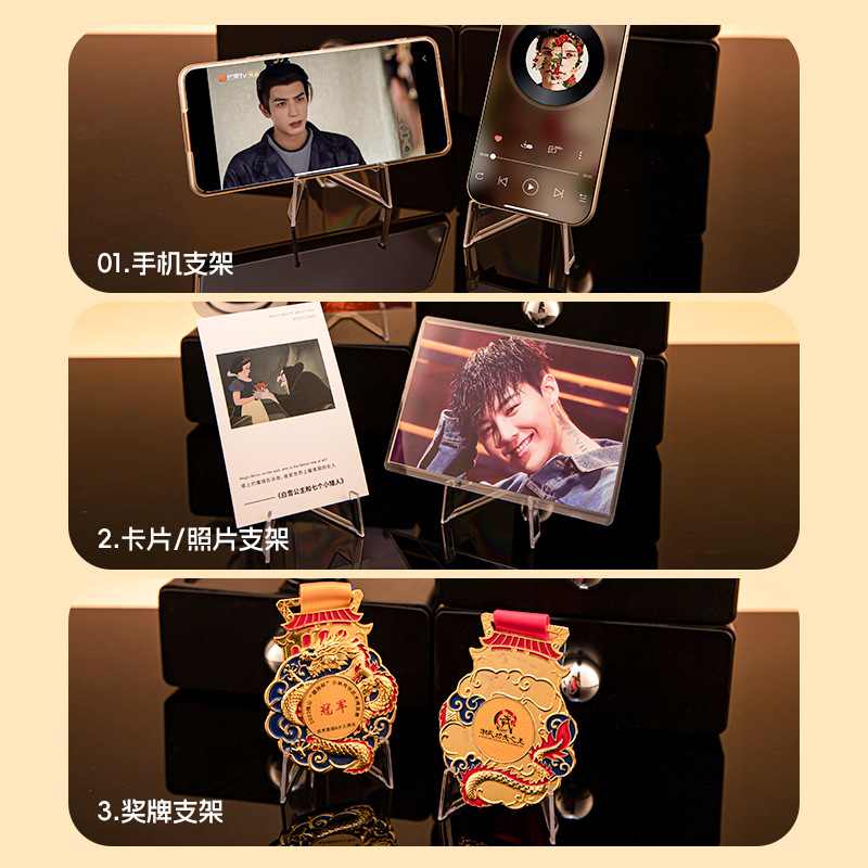 [Прямые поставки с фабрики] Карта-выставка в стиле Little Red Book Прозрачный акриловый ornament Держатель для жестких карт