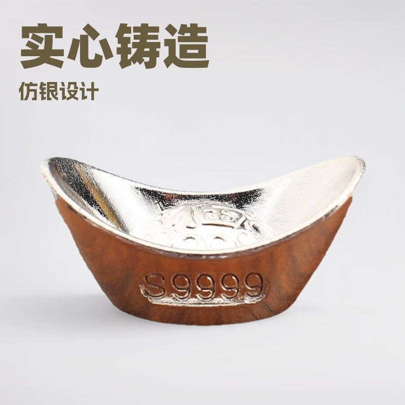 Солидный сплавный слиток с символом удачи, металлическое украшение, серебряные слитки ювелирные изделия, китайское ретро украшение, высококачественный аксессуар подарок от фабрики