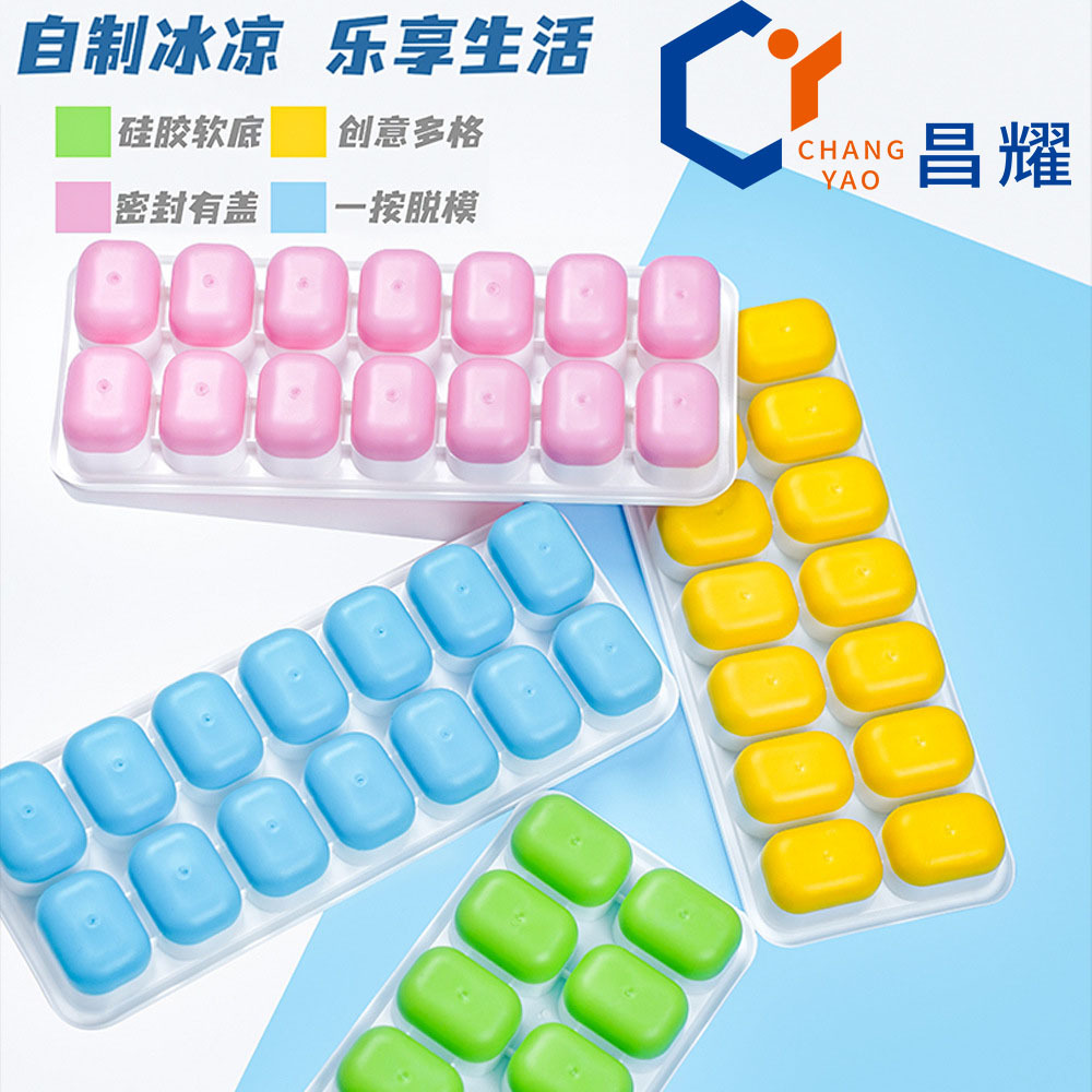 Силиконовая форма для льда с крышкой, 6x14 ячеек, квадратные кубики льда, легкое извлечение, домашний контейнер для льда