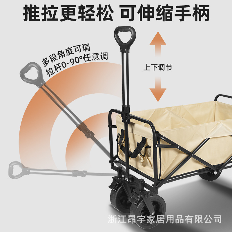 Outdoor Camping Foldable Cart Children's Reclining Camping Cart Stall Gathering New Stall Cart Folding Trolley