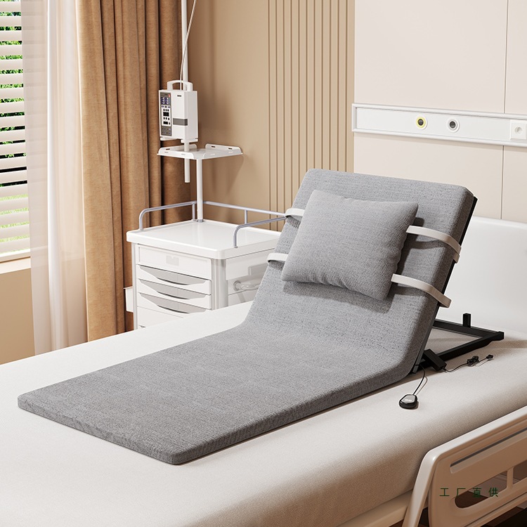 Интеллектуальный электрический матрас для пожилых, уход за лежачими пациентами, переворот, удобный подъем для пожилых, многофункциональный подъемник для дома