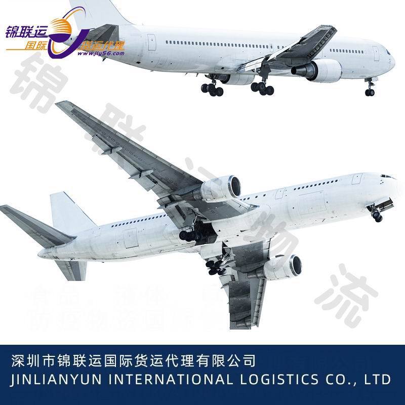 Shenzhen Jinlian International Freight Forwarding Air Freight Line Transports Weight Scales to the United States, Double Clearance and Tax-Inclusive Delivery to the Door