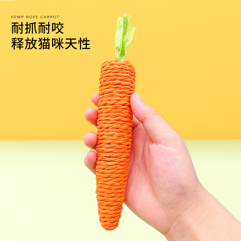 Cat Toy Cute Carrot Self-Hei-Hei-Resistant Grinding Molar Paw with Bell Cat Stick Kitten Cat Supplies