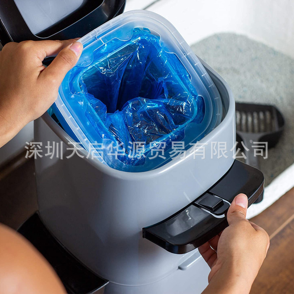 Amazon Diaper Barrel Folding Garbage Bag Supplemental Bag Taste Purse Pet Garbage Bag Storage Bag Compatible with Genie