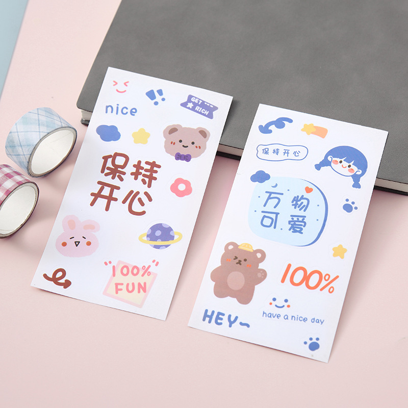 Cute ins Sticker Hand Account Cartoon Glass Cup Sticker Stationery Sticker Student Cup Transparent pvc Sticker