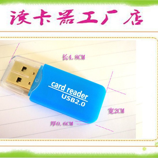 Ice cool card reader mini SD/TF card/memory card high speed 2.0 mi cro factory for driving recorder