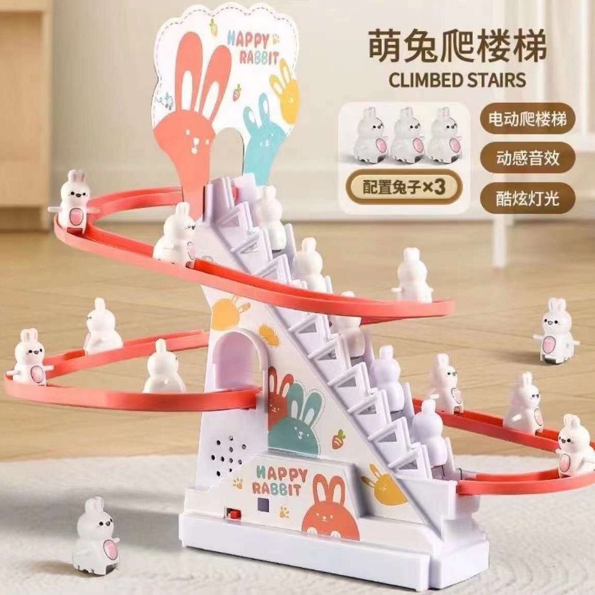  Little Duck Automatic Climbing Stairs Electric Rail Car Kidsren's Educational Little Yellow Duck Slide Toy